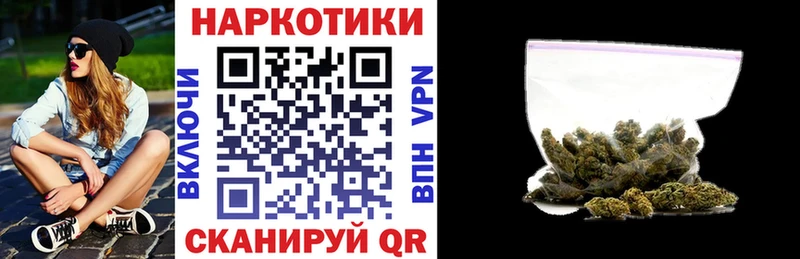 Купить Галлюциногенные грибы  МЕФ  Амфетамин  МАРИХУАНА  APVP  Болгар