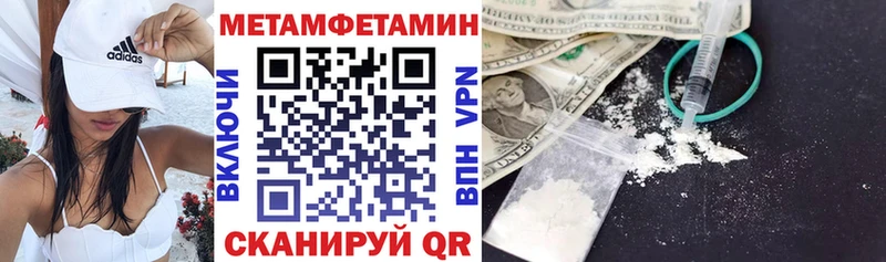 Amphetamine 98%  Купить  Болгар 