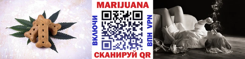 Купить где  Болгар  Cannafood марихуана 