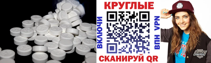 Купить где  Болгар  ЭКСТАЗИ louis Vuitton 