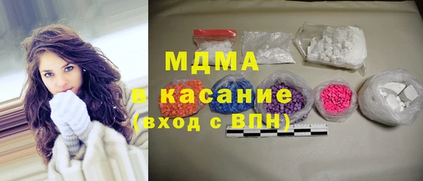 меф VHQ Богородск