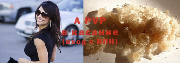 меф VHQ Богородск