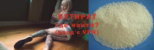 меф VHQ Богородск