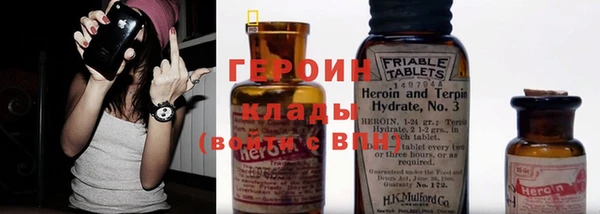 меф VHQ Богородск