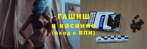 меф VHQ Богородск