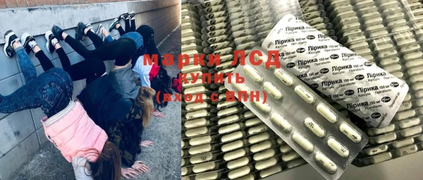мефедрон мука Богданович
