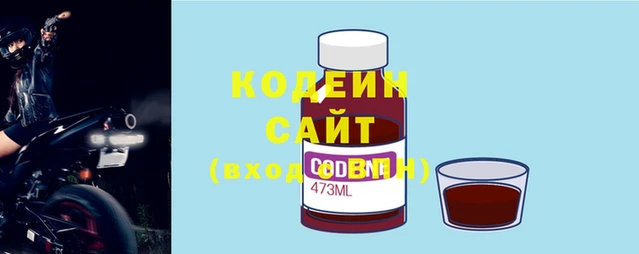 мефедрон мука Богданович