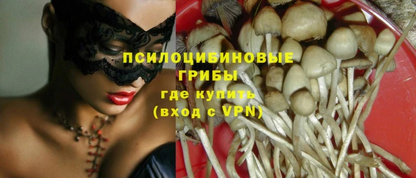 мефедрон мука Богданович