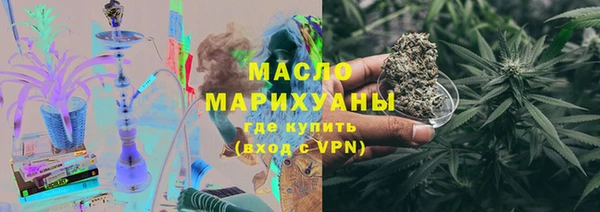 меф VHQ Богородск