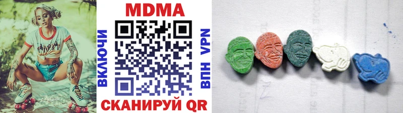 Купить Болгар MDMA VHQ