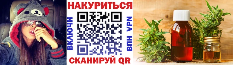Купить где  Болгар  Шишки марихуана ГИДРОПОН 